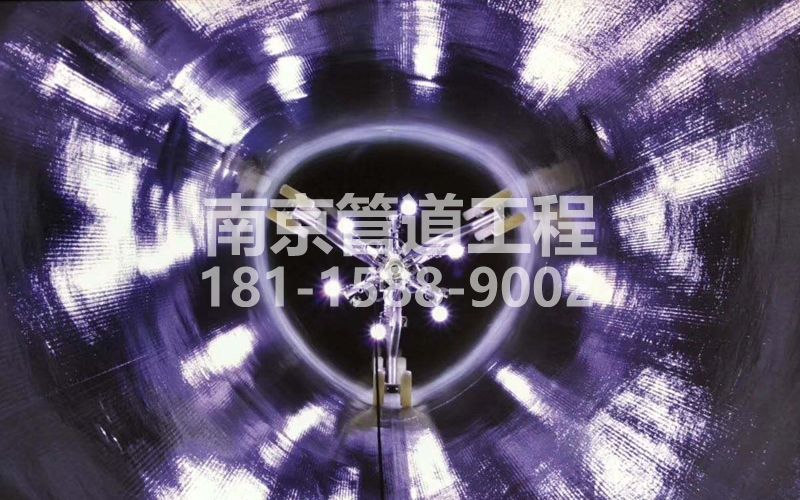 栖化新村管道修复