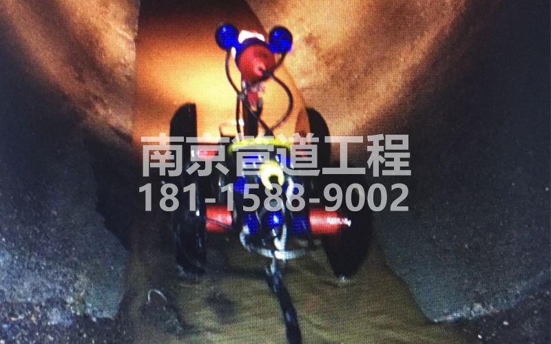 栖化新村管道机器人检测