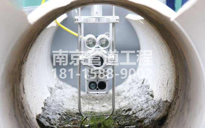 栖化新村QV检测