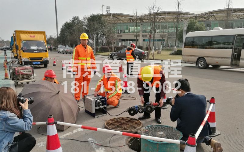 栖化新村管道检测