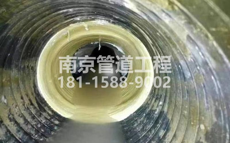 栖化新村树脂修复