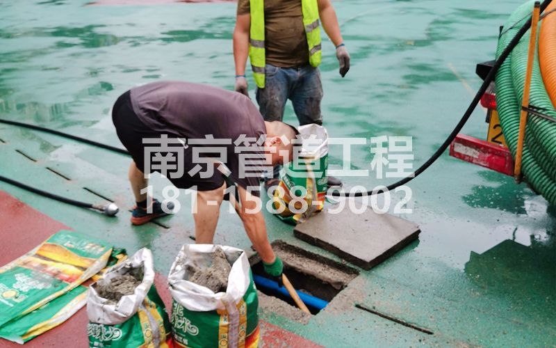 栖化新村管道清淤