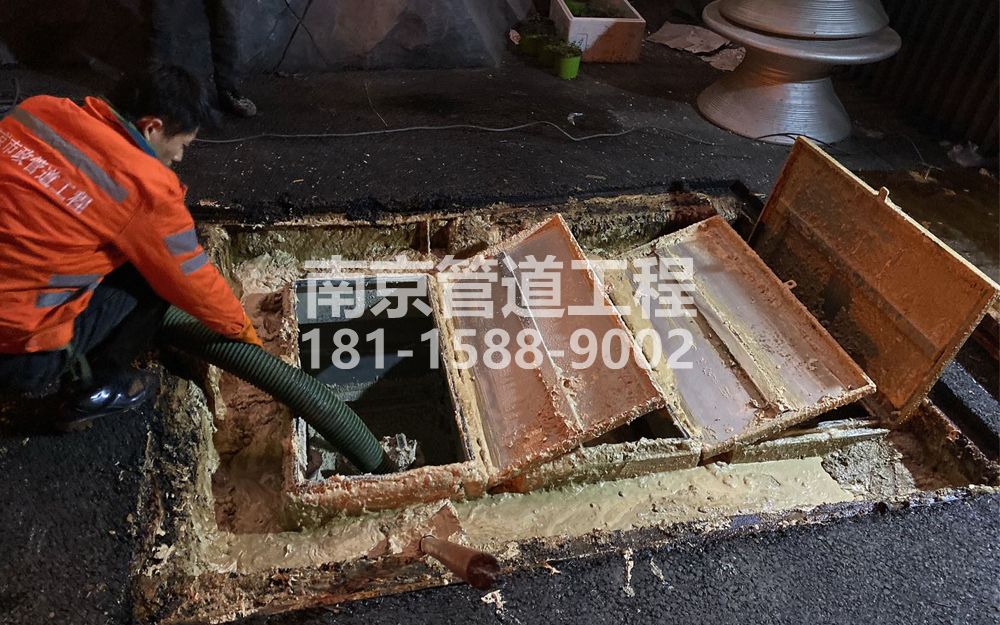 276栖化新村饭店隔油池清理