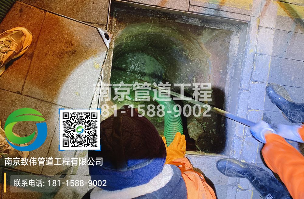 298栖化新村隔油池清运