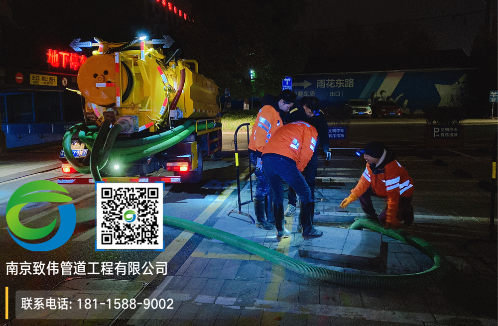 297栖化新村商场隔油池清理