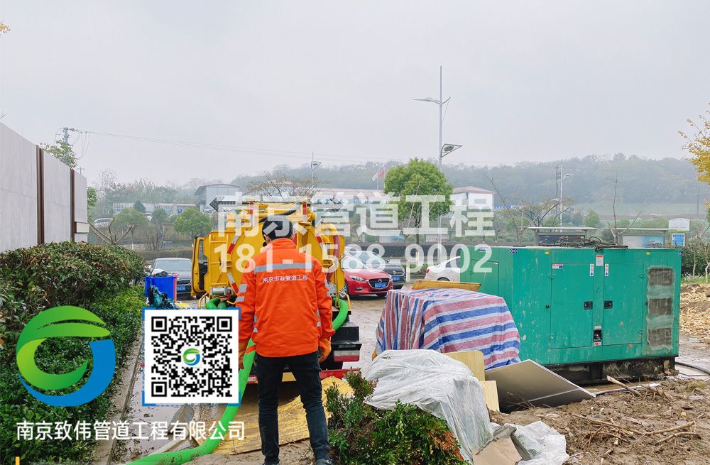 栖化新村售楼部抽粪