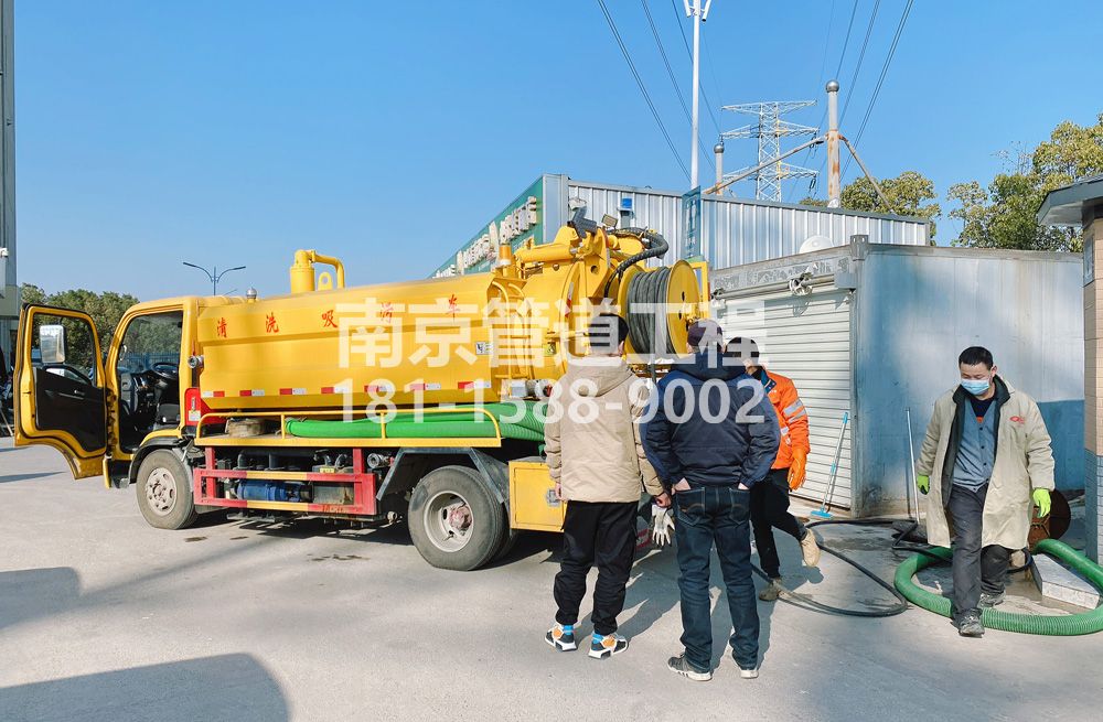 栖化新村粮油市场化粪池清理