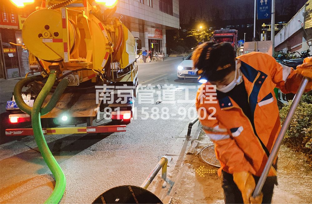 栖化新村夜间化粪池清理