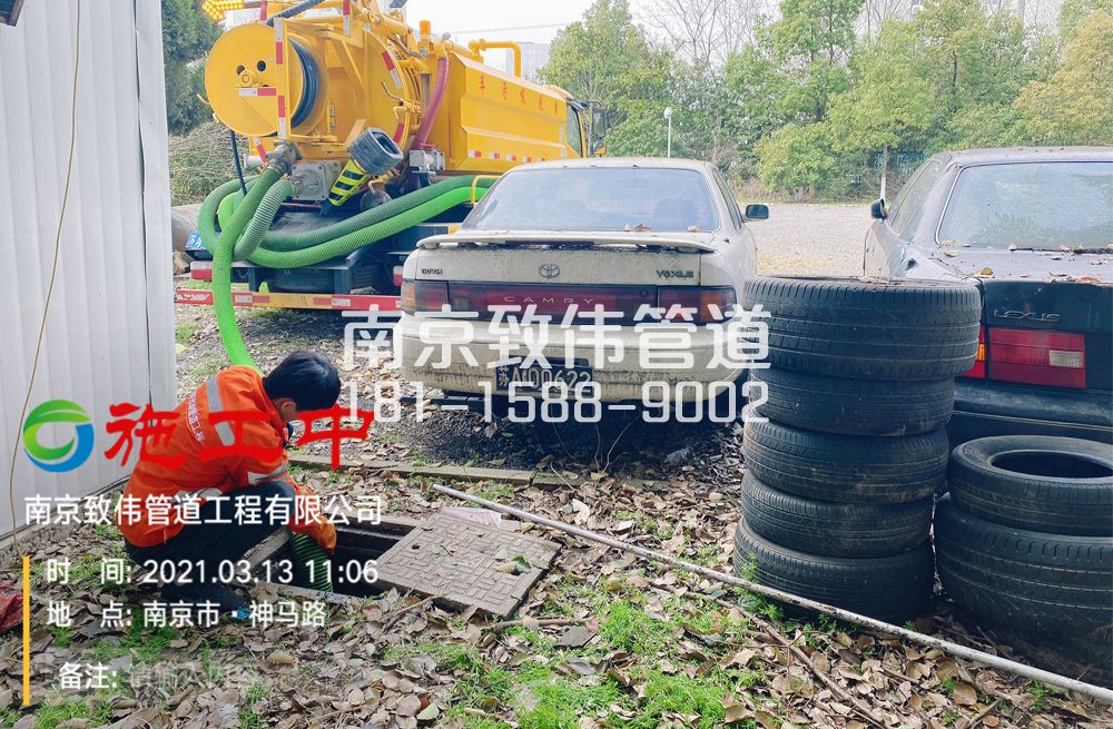 栖化新村工厂清掏化粪池