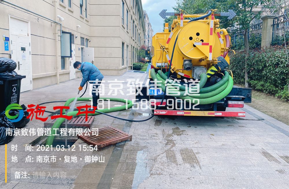 322栖化新村幼儿园隔油池清理