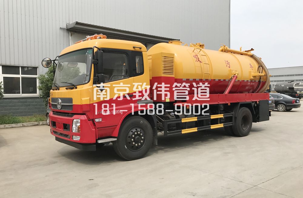 栖化新村天龙吸污车12方