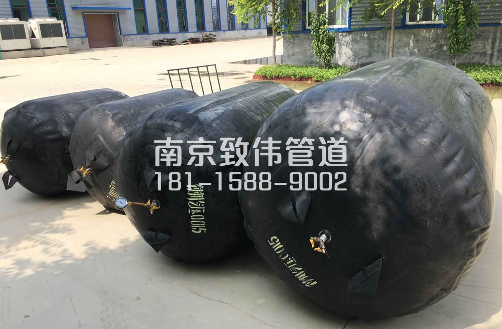 栖化新村管道封堵气囊