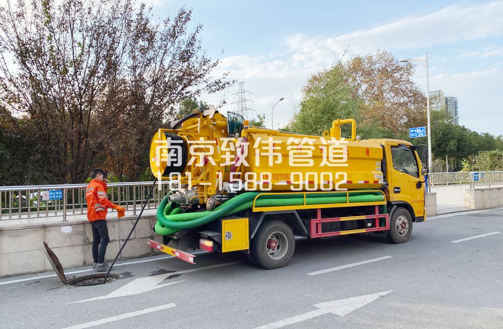 358栖化新村园区管道疏通