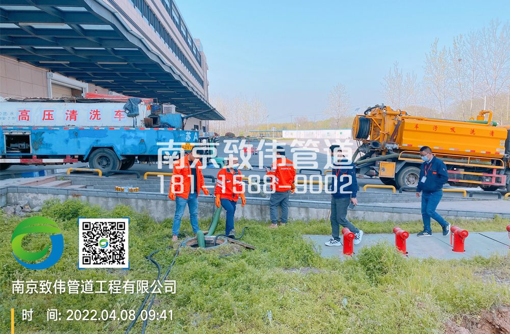355栖化新村医疗公司管道疏通