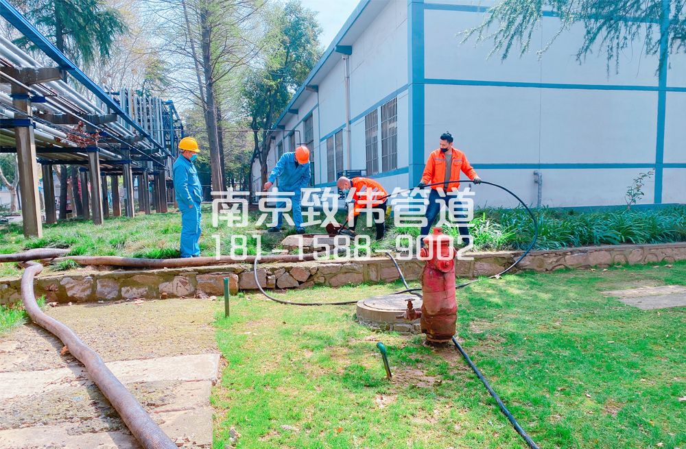 360栖化新村石化工厂管道清洗