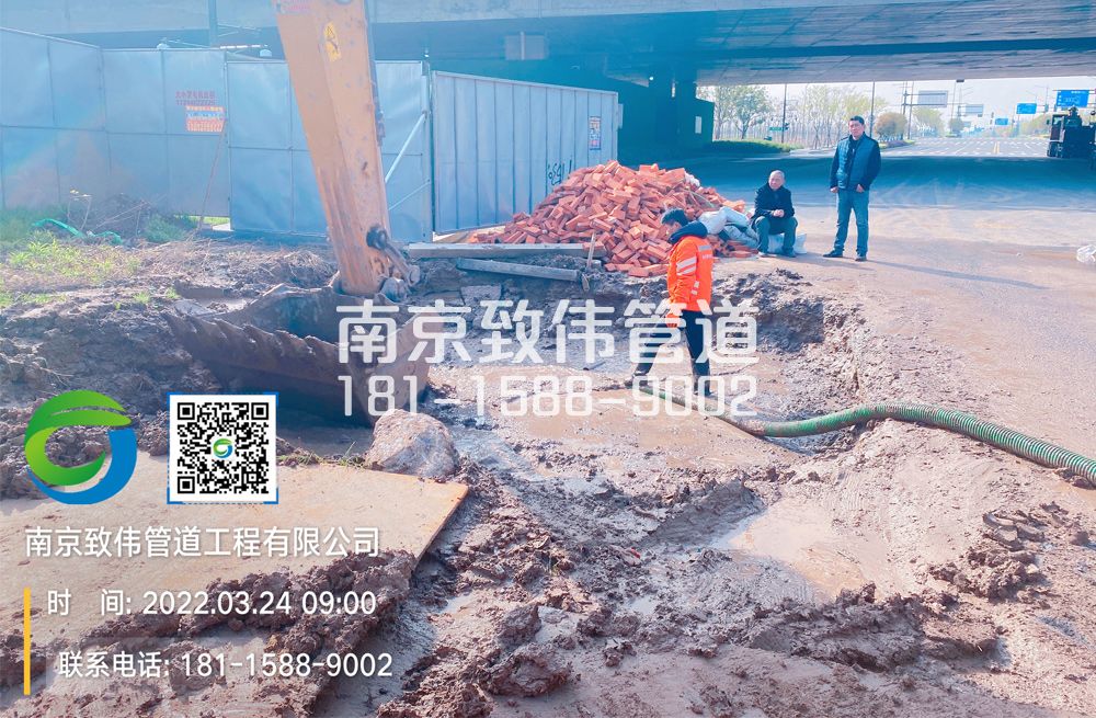 栖化新村泥浆清理