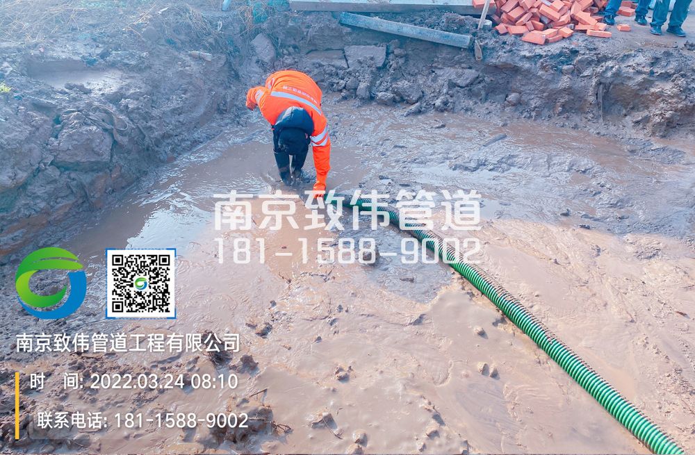 栖化新村工地泥浆清理