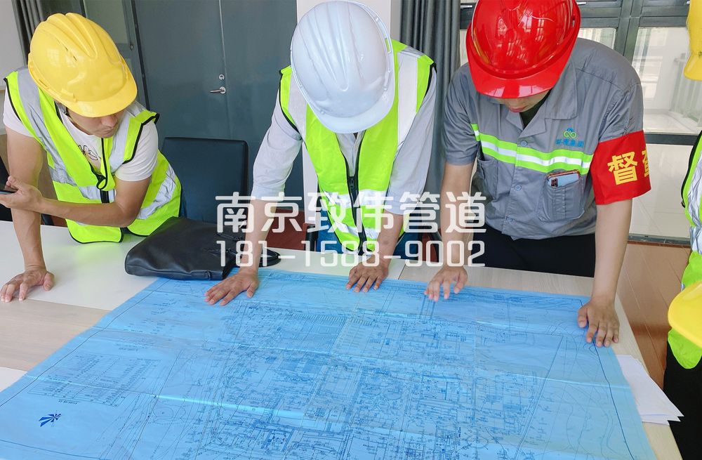 栖化新村管道探测