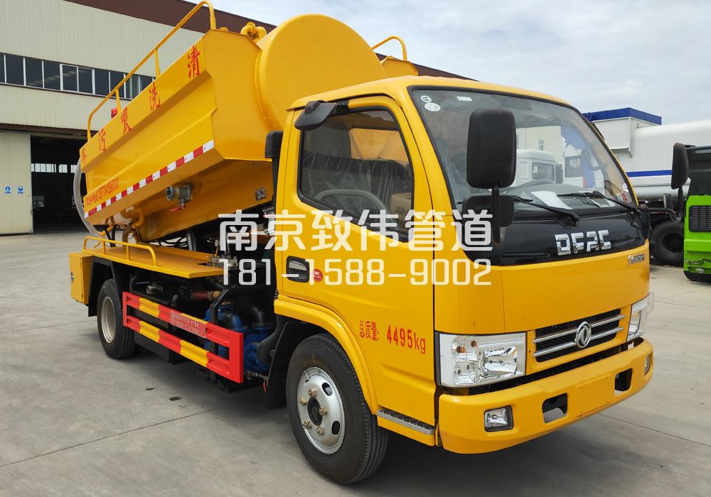 栖化新村4方吸污车