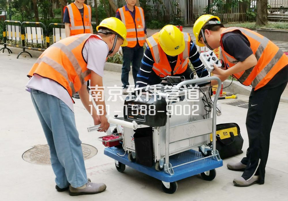 栖化新村市政管道检测