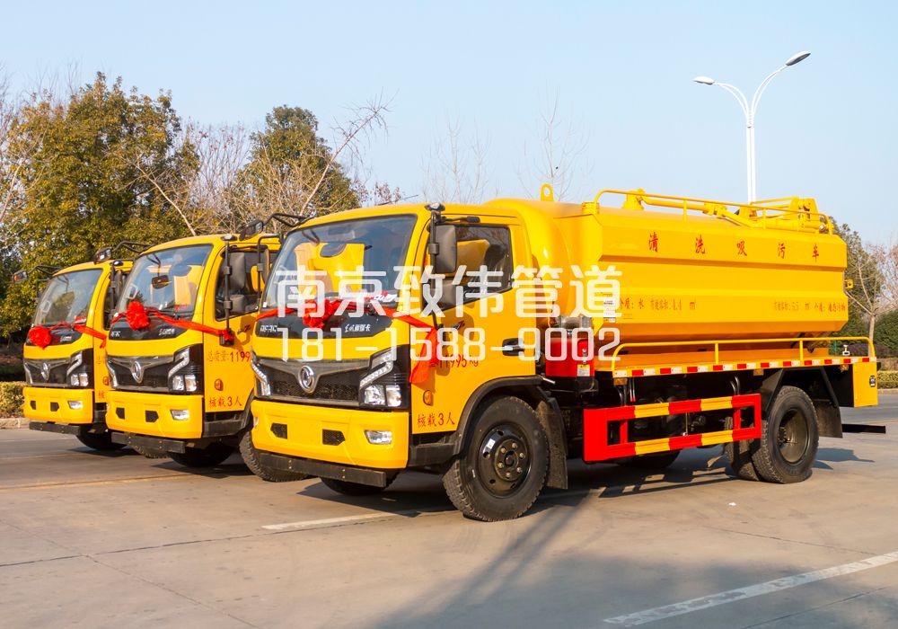 栖化新村多利卡吸污车